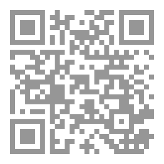 Qr Code هلوسات رجل