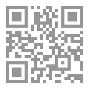Qr Code هوامش إلى السيدة ب