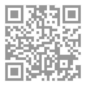 Qr Code دراسات عن الإباضية
