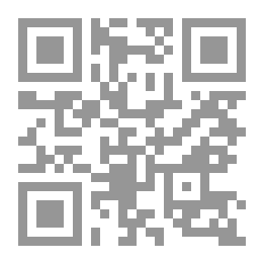 Qr Code O trophéo