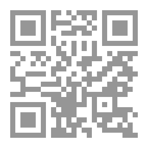 Qr Code طبقات الشافعية الكبرى #5