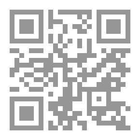 Qr Code Baby Diary