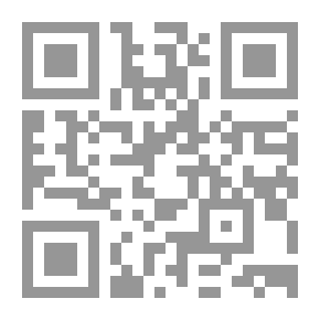 Qr Code سر المتحف الملعون