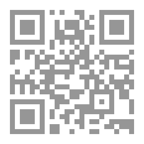 Qr Code Deutsche geographische blätter ..