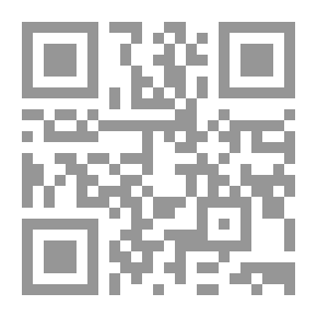 Qr Code The Legality Of Fighting In Islam
