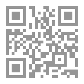 Qr Code الطيور البرية المألوفة
