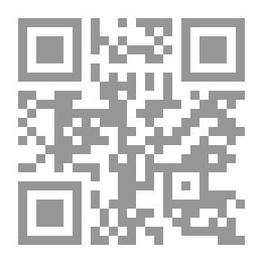 Qr Code البيداغوجيا الفارقية ؛ تعاريف ومفاهيم