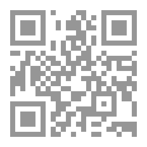 Qr Code إنتاج الباذنجان