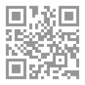 Qr Code فاني هيل ، مذكرات امرأة من المتعة