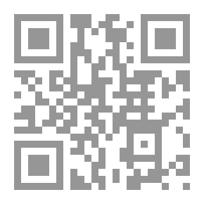 Qr Code اصابات الملاعب