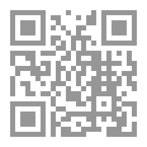 Qr Code The Story Of The Fall Of Baghdad