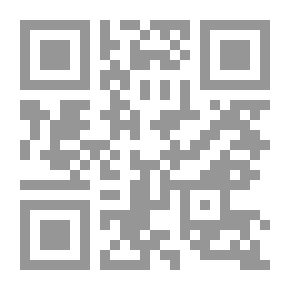 Qr Code Imam Ibn Ghazi Al-Maknasi - The Scholar Of The Villagers And The Sheikh Of The Group In Fez