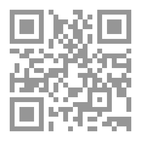 Qr Code قنطرة الذي كفر