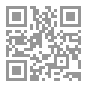 Qr Code الرحلات في الببليوغرافيا الفيكتورية
