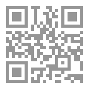 Qr Code Muhammad Peace Be Upon Him