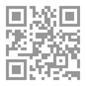 Qr Code تونان طهارة دان شلات