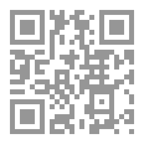 Qr Code دول الإسلام