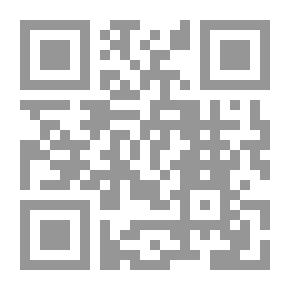 Qr Code الباب الخفي