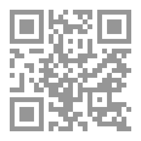 Qr Code الموسم- العددين 47-48