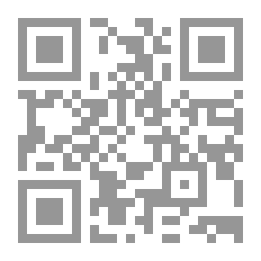 Qr Code كيف تقول وداعاً - حكايات ما بين استانبول والشام