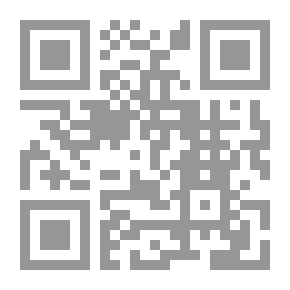 Qr Code Maya Encyclopedia 2014