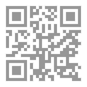 Qr Code قوة الأفكار الصغيرة ( منهج منخفض المخاطر ومرتفع المكاسب للابتكار )