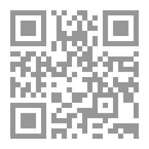 Qr Code سيرة الغيبة `من سيرة الحاكم بأمر الله`