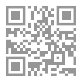 Qr Code Arabic Grammar For International High School Students IGCSE - GCE - IB