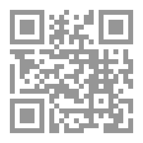 Qr Code الأحزاب السياسية وصراع القيادات السياسية للسلطة