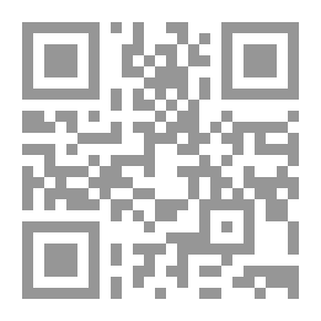 Qr Code شجرة الخوخ