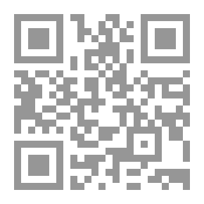 Qr Code Contemporary Arab Discourse: A Critical Analytical Study By Dr. Muhammad Abed Al-Jabri
