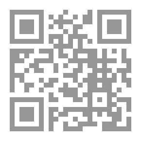 Qr Code برنامج اساد برو staad pro