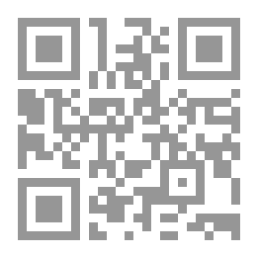 Qr Code Poetic Advice