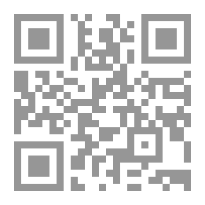 Qr Code أحاديث