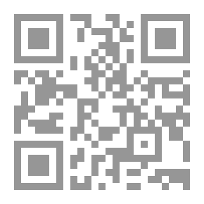 Qr Code سحر