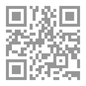 Qr Code قضايا العصر في أدب أبي العلاء المعري