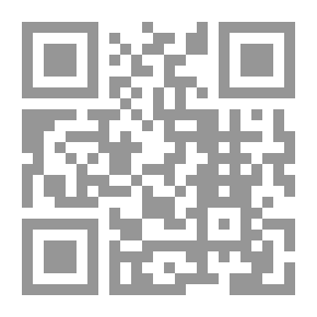 Qr Code القرد والتمساح