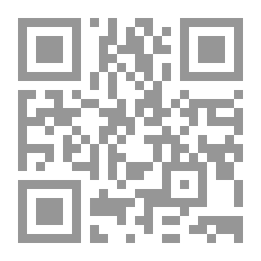 Qr Code السلسلة الذهبية 2