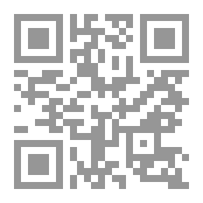 Qr Code الموسوعة الجنائية في الفقه الإسلامي 1-4