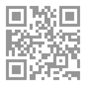Qr Code تبيين الحقائق - الجزء الأول