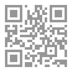 Qr Code عندما تعثرت بخطيئتي