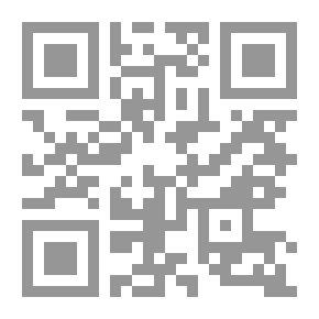 Qr Code Administrative Decision In Light Of The Judiciary Of The State Council