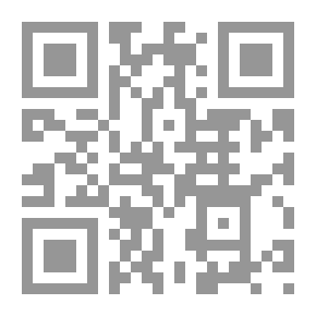 Qr Code These Were Called By The Messenger - May God Bless Him And Grant Him Peace
