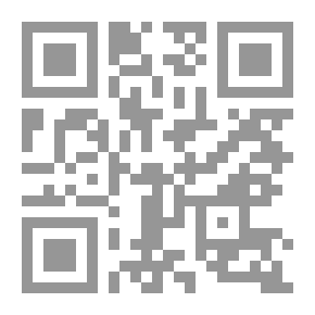 Qr Code موقف المدرسة العقلية المعاصرة من علوم القرآن وأصول التفسير