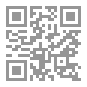 Qr Code تشكيل الدولة الشمولية في سورية البعث
