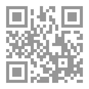 Qr Code معجم الكلمات والمصطلحات والعبارات الكهربائية