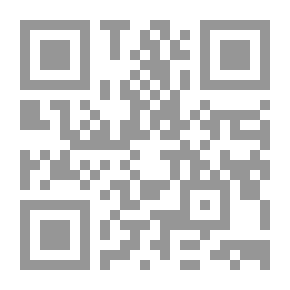 Qr Code البيولوجيا عندما تصبح أيديولوجيا