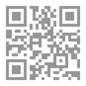 Qr Code حبيبان إلى أن ينام القمر