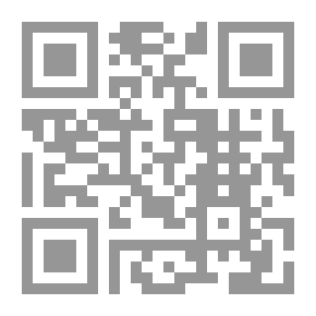 Qr Code معجم شيوخ الذهبي ط العلمية