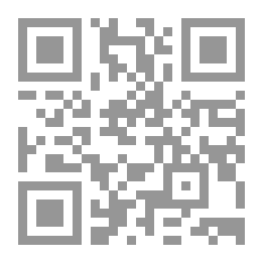 Qr Code English Literature: Modern
